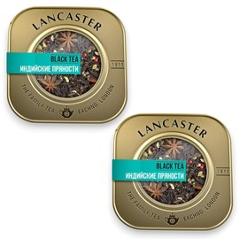 LANCASTER Organic Black Tea - Indian Spices Loose Black Tea Sourced from Ancient Tea Trees - Combination of Rich Indian Black Tea & Warm, Sweet Spices - Packed in Gift Tin by SOBRANIE- 75g x Pack of 2