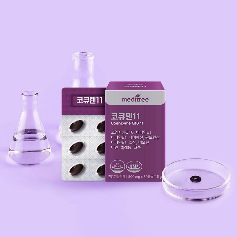 Meditree CoQ11 3 boxes / 메디트리 코큐텐11 3박스