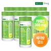 Konkuk Dairy Body Fat Diet Green Tea Catechin 60 tablets x 9 (9 months) / 건국유업 체지방 다이어트 녹차카테킨 60정x9개(9개월)