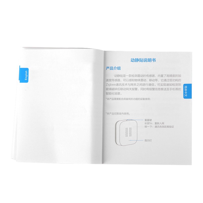 Smart Vibration Sensor ZigBee Shock Sensor for Home Safety White