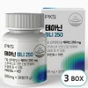 PKS Theanine Mini 250 Stress Care, 3 units, 30 tablets / PKS 테아닌 미니 250 스트레스 케어, 3개, 30정