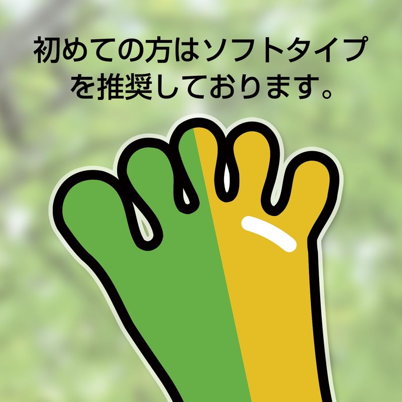 Dr. Elle Genki-kun Soft Blue L Spread Toes