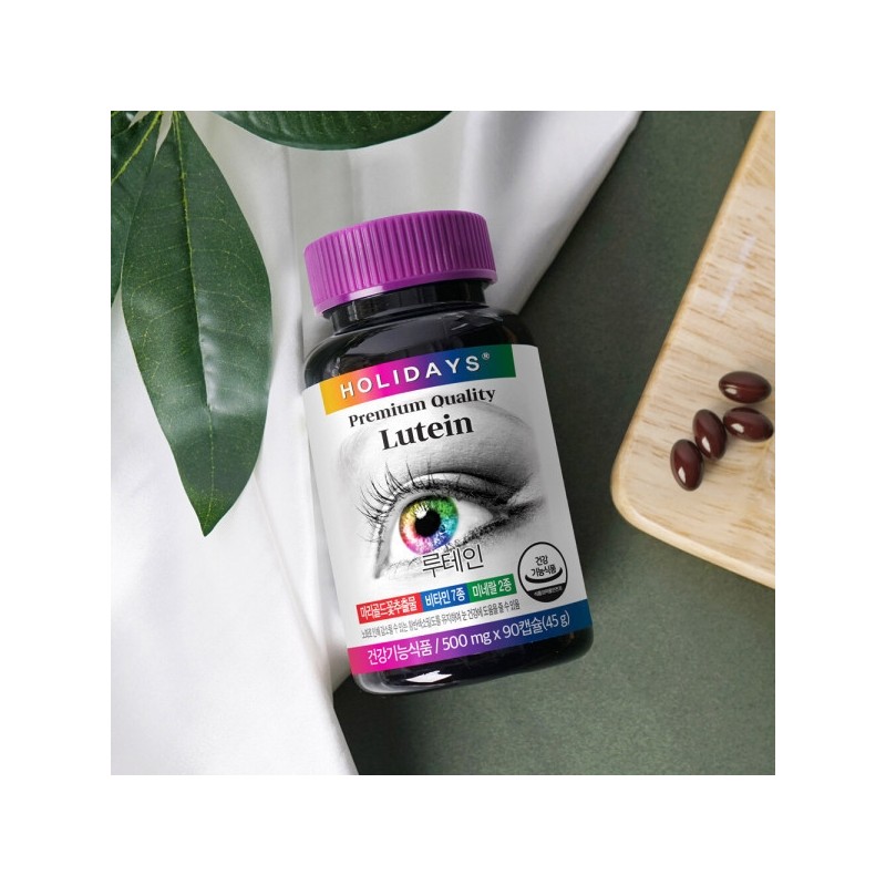 Eye Health Lutein 90 Capsules x 2 Bottles (6 Month