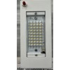 GE Emergency Battery Backup MODULE FOR ALBEO LED HIGH BAYS
