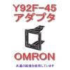 OMRON Y92F-45 Adapter