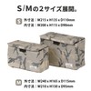 Kenko Camera Bag LUCE Inner Box M 2.7L Grayish Camouflage
