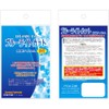LED LCD Screen Blue Light Up To 35% Cut Cut