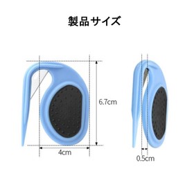 結び櫛 毛玉取り犬 猫 3個セット ペット結び目コーム 毛玉ほぐし 抜け毛取りブラシ 厚い髪結び除去 痛くない 抜け毛取り軽量 犬猫通用 長毛短毛兼用 ペット用品（ブルー＋オレンジ＋グリーン）
