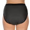 Suprima 1286 Unisex PU Briefs Size Small Size S (Unisex)