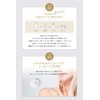 TEAGAN Transerum All-in-One Whitening Stains Acne All-in-One Gel Whitening Essence