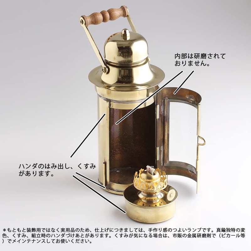 Brass Marine Lamp CS Binacle Compass Brass Marine Lantern Oil