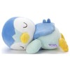 Takara Tomy Arts Pokemon Sleepy Friends Plush Toy S Piplup