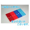 PCER24 Cassette Slot Cleaner Clean hard-to-reach terminal parts with a