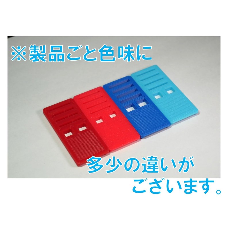 PCER24 Cassette Slot Cleaner Clean hard-to-reach terminal parts with a