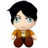 GE Animation Great Eastern GE-52997 Attack On Titan Eren Sitting