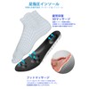 Insole, For Sports, Arch Support, Shock Absorption, Insole, Men's Ultra