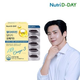 Nutri Day 뉴트리디데이 멀티비타민 rTG 알티지 오메가3 1박스 60캡슐 NutriDay Multivitamin rTG RTG Omega-3 1 Box 60 Capsules