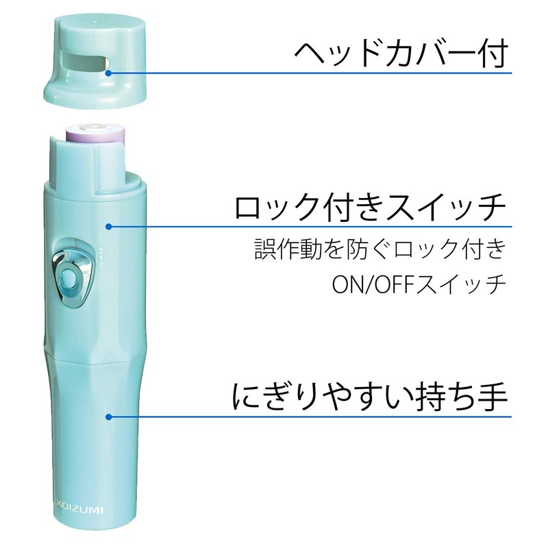 Koizumi KLC-0580/A Nail Polisher, Nail Polisher, Nail File, Speed Adjustment,