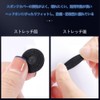 MYLCHBDJ Earpads Earphone Covers Replacement Earpads 100pcs High Elasticity Light