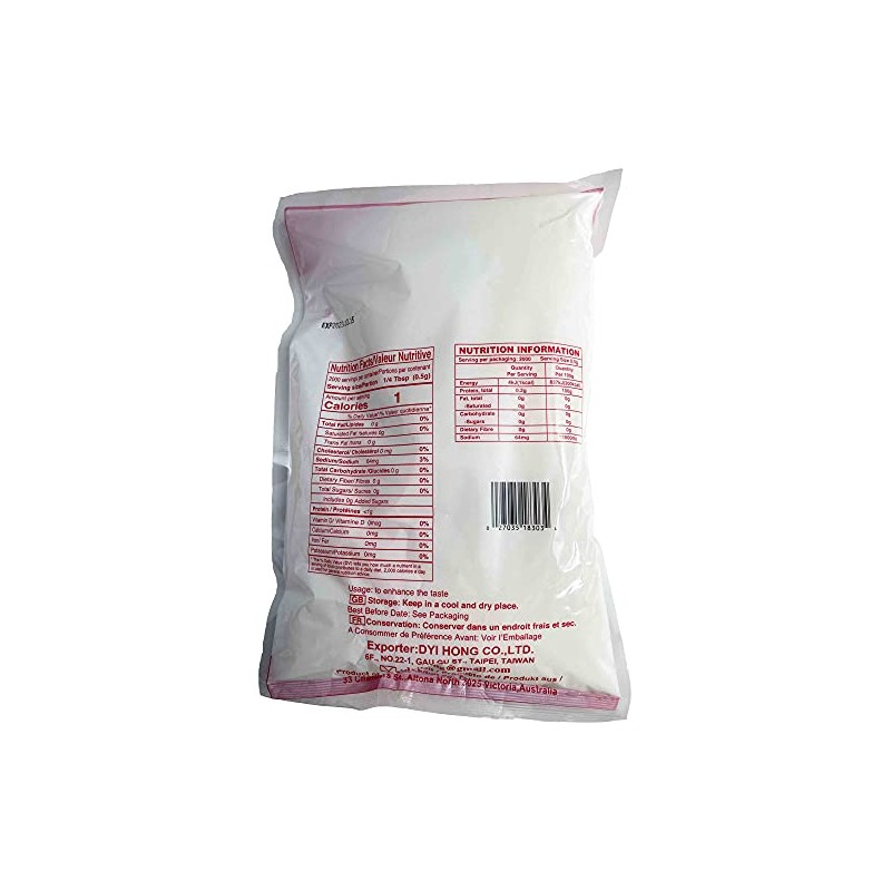 Mong Lee Shang MSG, Monosodium Glutamate, Umami Seasoning, MSG Seasoning,