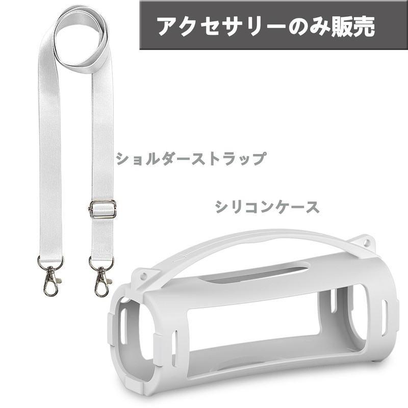 BCWXION Silica Gel Protective Cover for Sony Wireless Speaker SRS-ULT10