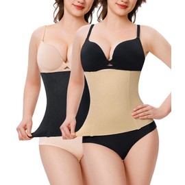 Nebility 2 Pack Waist Trainer for Women Faja Body Shaper Shapewear Tummy Control Girdles Body Shaper