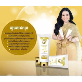 Love Riya Cleansing From ហ្វូមលាងមុខអោយ