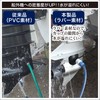BMO Japan 50B0051 Motor Flasher Rubber Cup, Round Shape