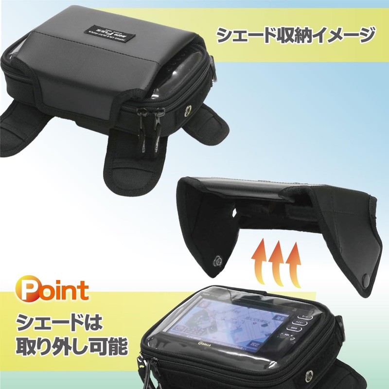 タナックス (TANAX) ナビバッグ モトフィズ(MOTOFIZZ) アングルナビポケット ブラック MFK-138 (容量1.2ℓ)