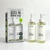 Anua Houttuynia cordata Pore Control Cleansing Oil, 2 units, 200ml / 아누아 어성초 포어 컨트롤 클렌징 오일, 2개, 200ml