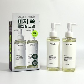 Anua Houttuynia cordata Pore Control Cleansing Oil, 2 units, 200ml / 아누아 어성초 포어 컨트롤 클렌징 오일, 2개, 200ml