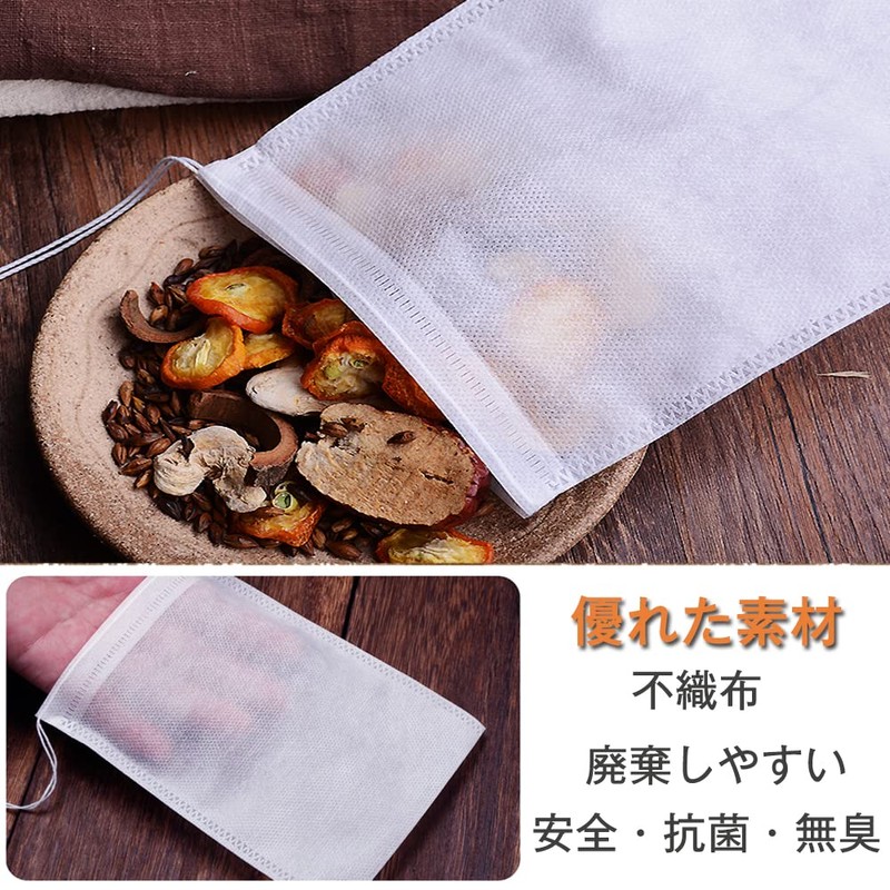 Tea Bags, 200 Pieces, 200 Pieces, 2.8 x 3.5 inches