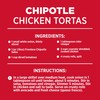 Frontera Salsa, Chipotle, Hot, 16 oz