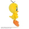 NICI Looney Tunes Tweety Classic Plush Toy 9.8 inches (25