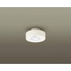 Panasonic HH-SF0098N LED Ceiling Light with One Sensor for Toilet,