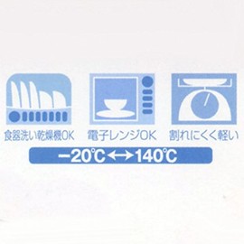 子供食器セット : クマ ハグミー6点セット Y15240-1