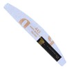 445 Moon Washable File 120/120 (Set of 10) (QMF-5)