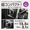 Arcs X-308 Compact DC Charger A+A & Cable A/C Black