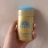 Anessa Perfect UV Sunscreen Skin Care Milk NA 60ml 1ea