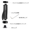 Bicycle Handle Grip for Mountain Bikes, Cross Bikes, Ergonomic Design,