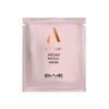 Emmediciotto Argan Face Mask | Disposable Mask Replenishing and Moisturising