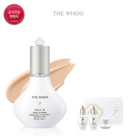 Gongjinhyangseol 갤러리아 26RN공진향설 미백 선 비비 40ml Galleria 26RN Gongjinhyang Whitening Sun BB 40ml