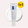 lejon Le Jon Sesinia Cream 50ml Sleep Peeling Sesin Cream