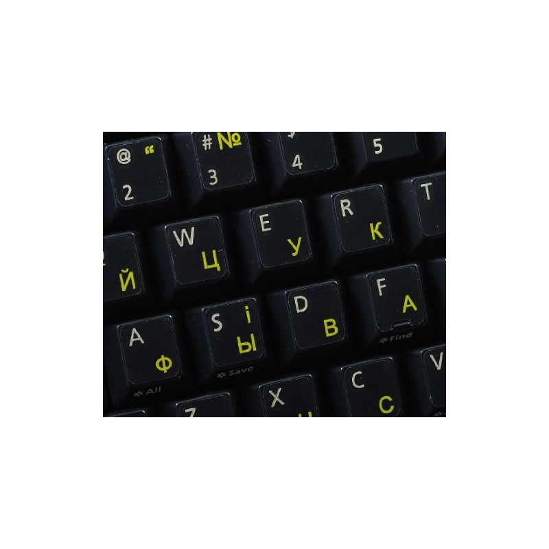 Ukrainian Russian Cyrillic Keyboard Labels Layout with Yellow Lettering ON