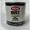 KRYLON Rust Protector and Preventative Enamel with Primer Half-Pints Gloss