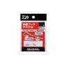 Daiwa (Daiwa) For Sweetfish sakasa Needle 2 # # # # Cases-White-Rubber Comfortable hukkusakasa Fish Hook