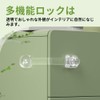 SAFELON Cabinet Lock, 3 Pieces, Child Lock, Safety Lock, Drawer