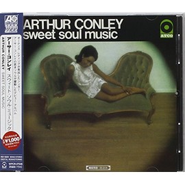 スウィート・ソウル・ミュージック