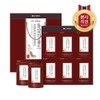 Retune Red Ginseng Gold 50ml 24 packs / 리튠 홍삼진 골드 50ml 24포