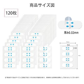 ZBYMOTW Lifting Tape, Wrinkle Reducing Tape, Sagging Lifting Tape, 120 Pieces, Clear, Ultra Thin, 0.02 mm, Waterproof, Sweat Proof, Face Contour Tightening, Smoothing Lines, Strong Fit Type, Slack